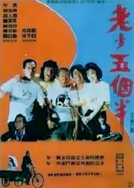 黄色在线观看国产