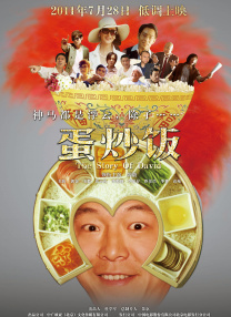 亚洲免费偷拍
